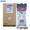 Tinta Epson T12P T12P300 Magenta