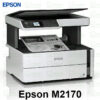 Impresora Epson M2170 EcoTank Monocromática