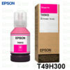 Tinta Epson T49H3 Magenta Original