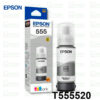 Tinta Epson T555520 Grey Original