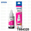 Tinta Epson T664320 Magenta Original
